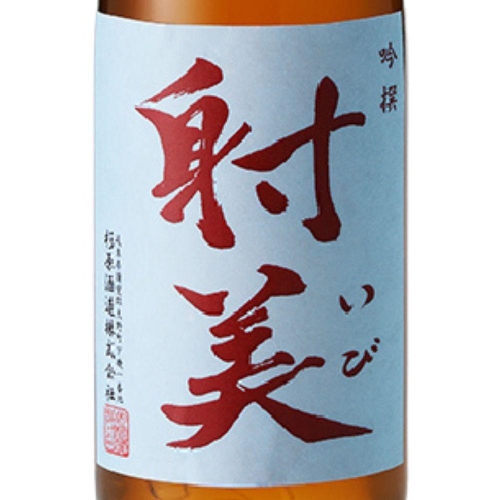 射美 吟撰 720ml 2本セット 商品一覧[射美] - 【池田酒店 オンライン