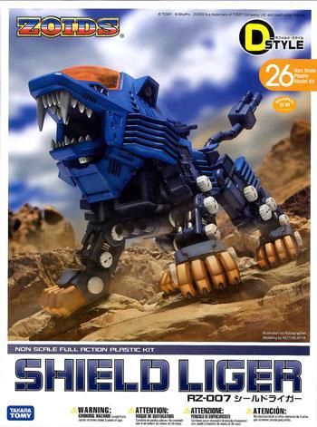 D-スタイル シールドライガー ゾイド ZOIDS プラモデル コトブキヤ