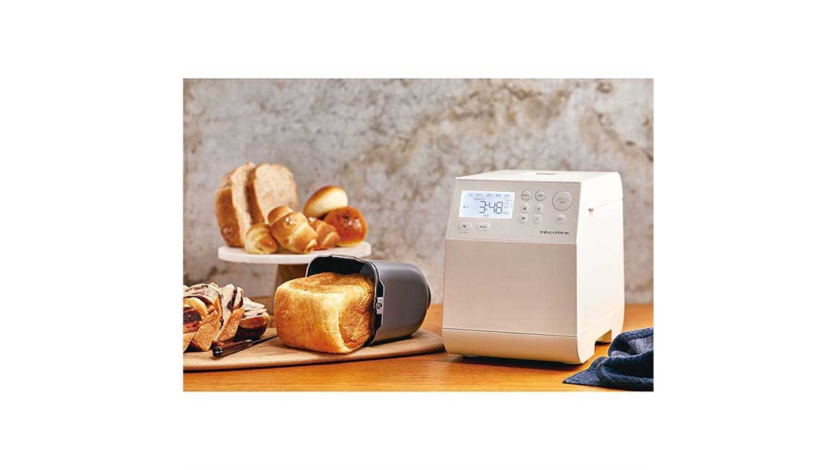 レコルト、19,800円でスマートなデザインの「コンパクトベーカリー RBK