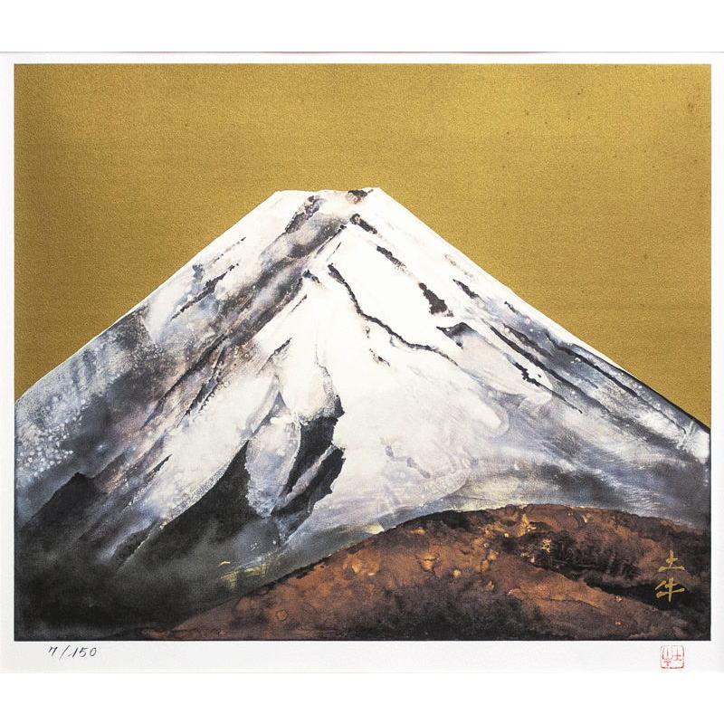 奥村土牛 「 富嶽 」 リトグラフ 版画 版画 絵画 日本画 巨匠 有名