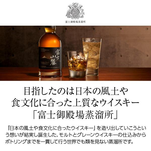 キリン（KIRIN） ウイスキー ウイスキー 陸 50度 正規 4000ml（4L