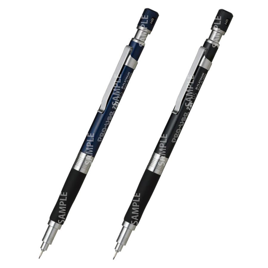 プラチナ 万年筆 イタリアントマト コラボ シャーペンセット プラチナ