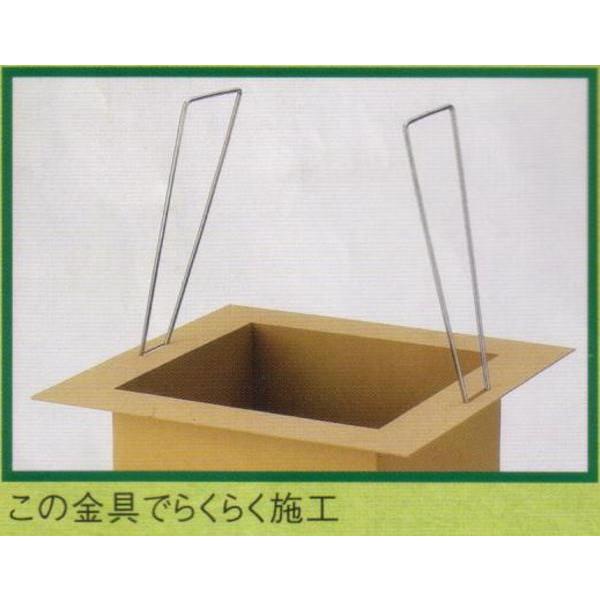 茶道具 炉壇 利休炉壇 聚楽塗り 炉蓋付 工業用鋼板使用 電熱器のコード