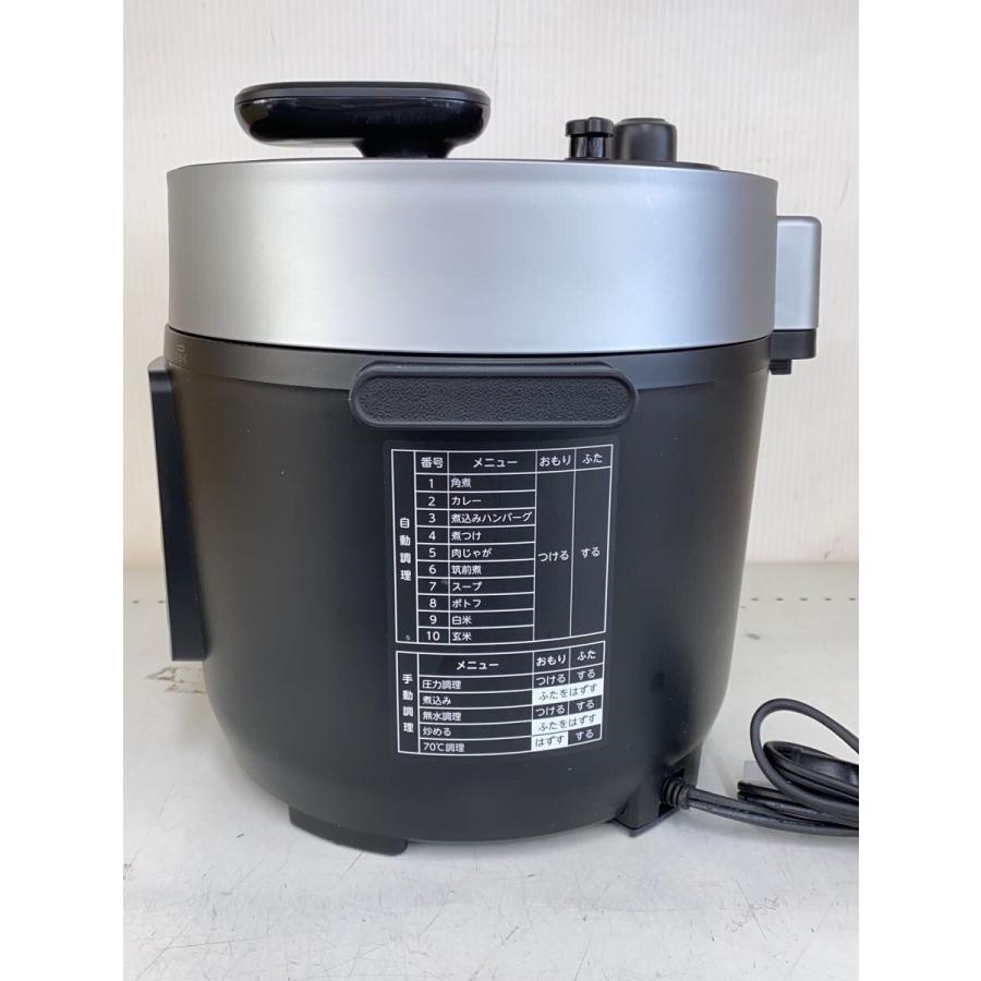 TOSHIBA◇電気圧力鍋 RCP-30R : セカンドストリートYahoo!店 - 通販