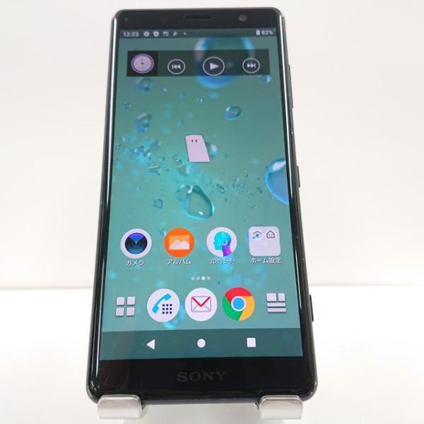 Xperia XZ2 Compact SO-05K docomo ブラック 送料無料 即決 本体