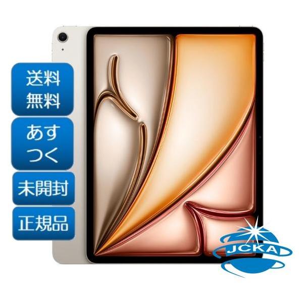 jcka-mobile2_4549995555295