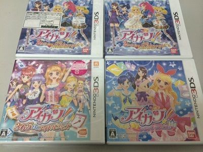 プリパラ Nintendo 3DS ゲーム3本セット プリパラ Nintendo 3DS ゲーム
