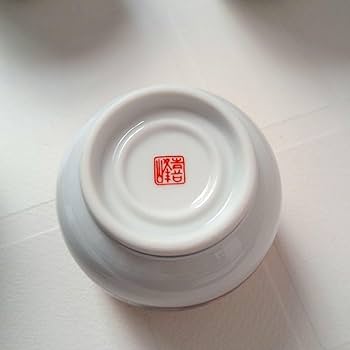 Amazon.co.jp: 有田焼 喜峰窯 茶碗蒸し 蓋付き御椀 5客セット : ホーム