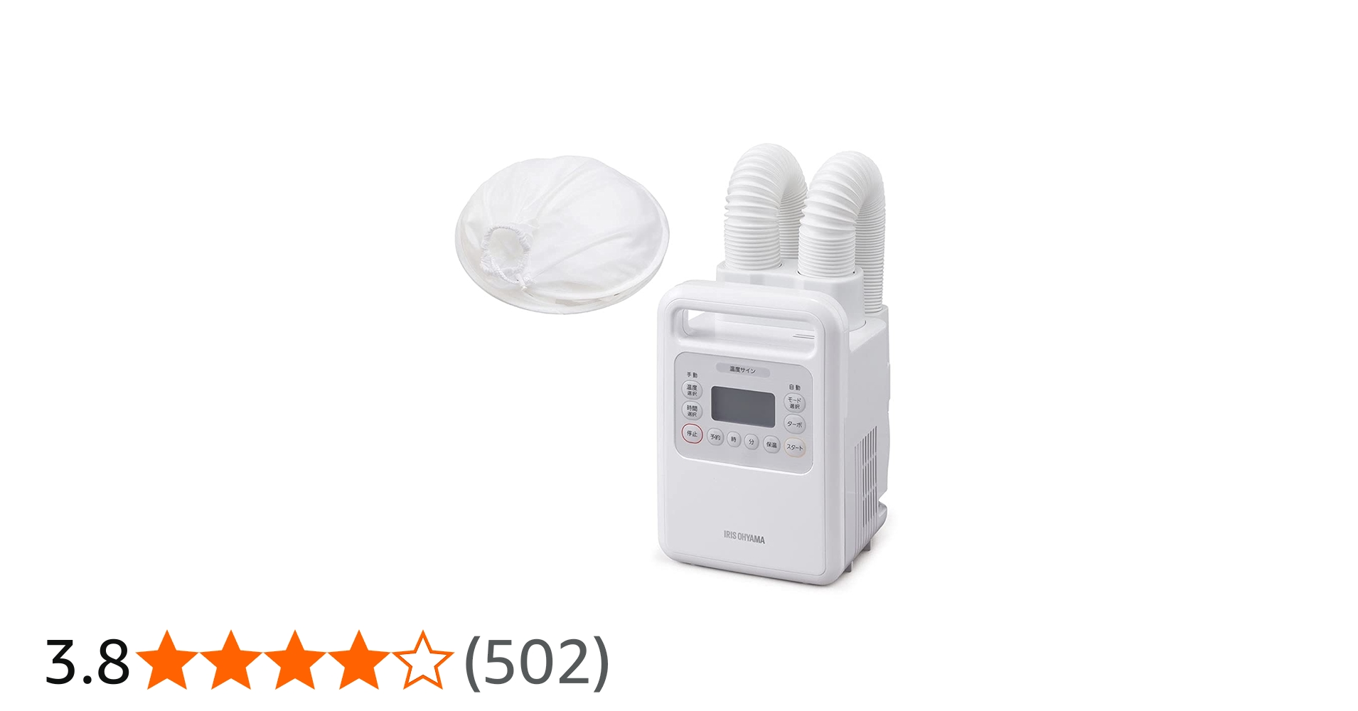 51cZy7y2q2S.jpg_BO30,255,255,