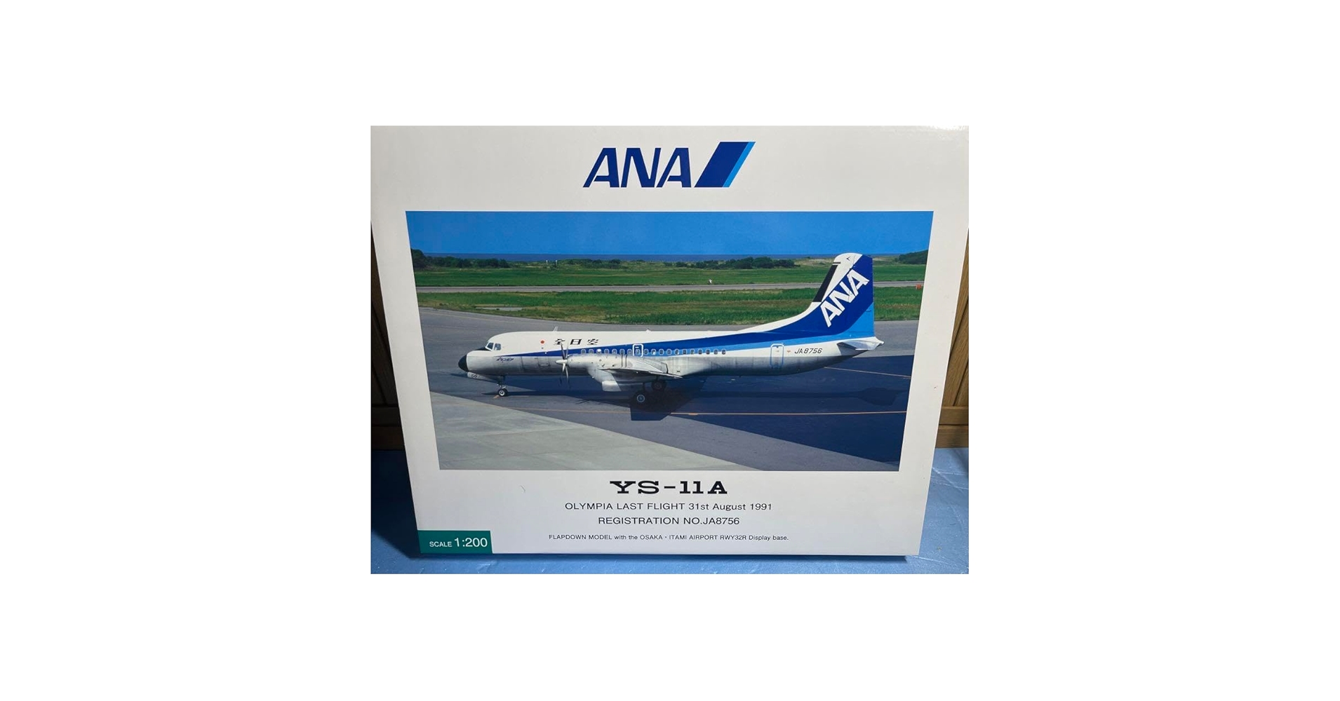 全日空商事1/72 ANK YS-11 JA8772 LAST FLIGHT 全日空商事1/72 ANK YS