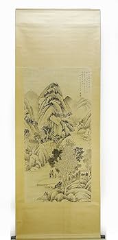 Amazon.co.jp: ◇清朝中国書画【惲寿平 Yun Shou-ping】うん じゅへい