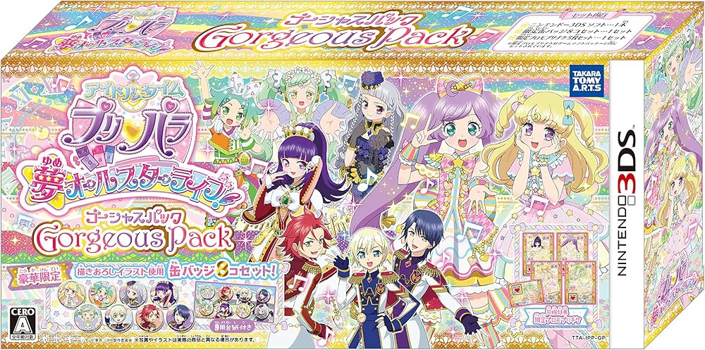Amazon.co.jp: アイドルタイムプリパラ 夢オールスターライブ