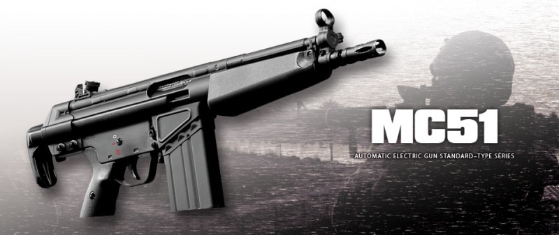 東京マルイ G3 SHORTY MC51 バッテリー 充電器 多段マグ 他 フルセット