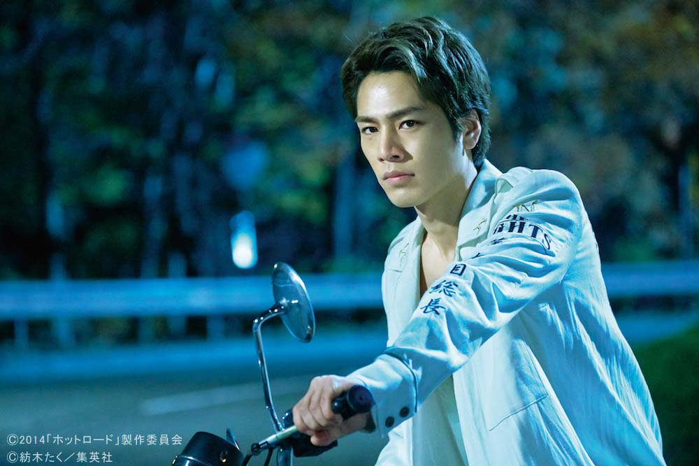 七夕登坂広臣 クリーナー