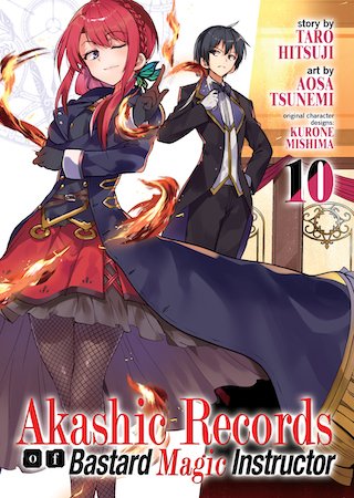 New Release!] Akashic Records Of Bastard Magic Instructor Vol 10