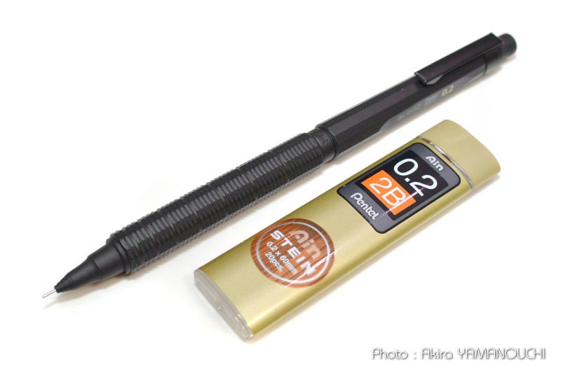 世界一細い0.2のシャープペンシル（Pentel orenznero 0.2)