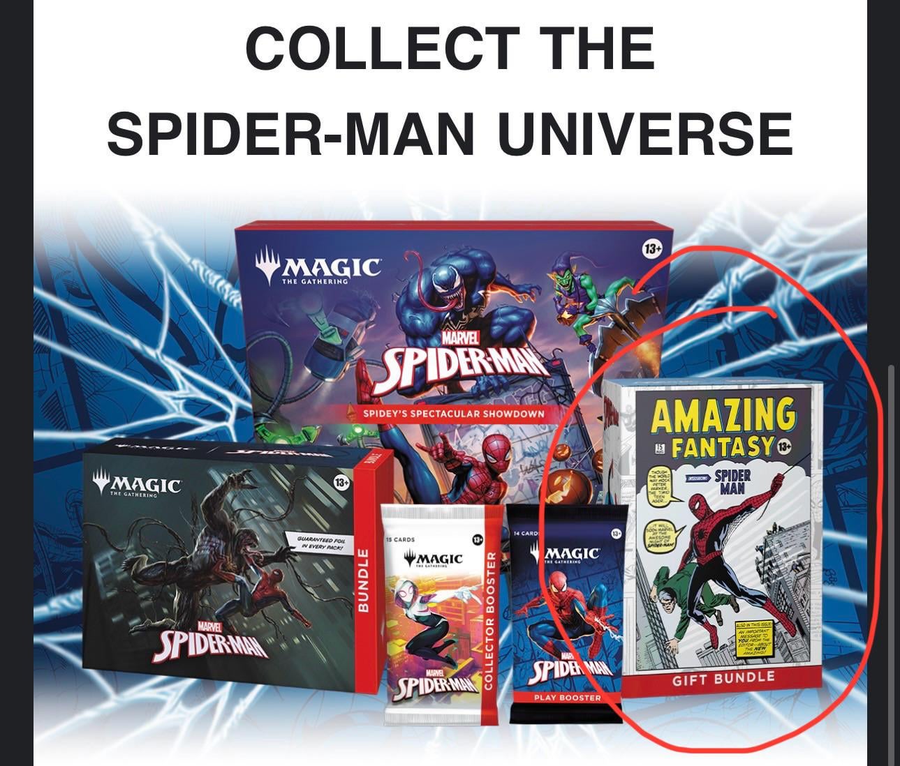Mtg スパイダーマン ギフトバンドル : r/magicTCG
