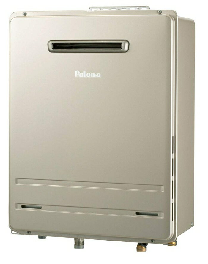 リンナイ RUS-V561(WH)-LP ガス湯沸かし器 RINNAI RUS-V561 給湯器