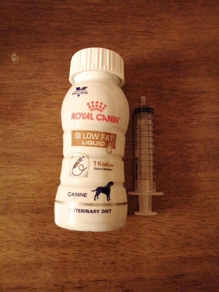 ロイヤルカナン（ROYAL CANIN） 食事療法食 犬用 消化器サポート 低