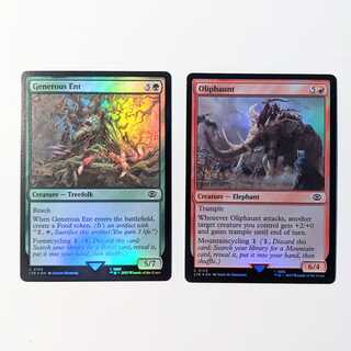 歌を食うもの/Cantivore 英語 FOIL