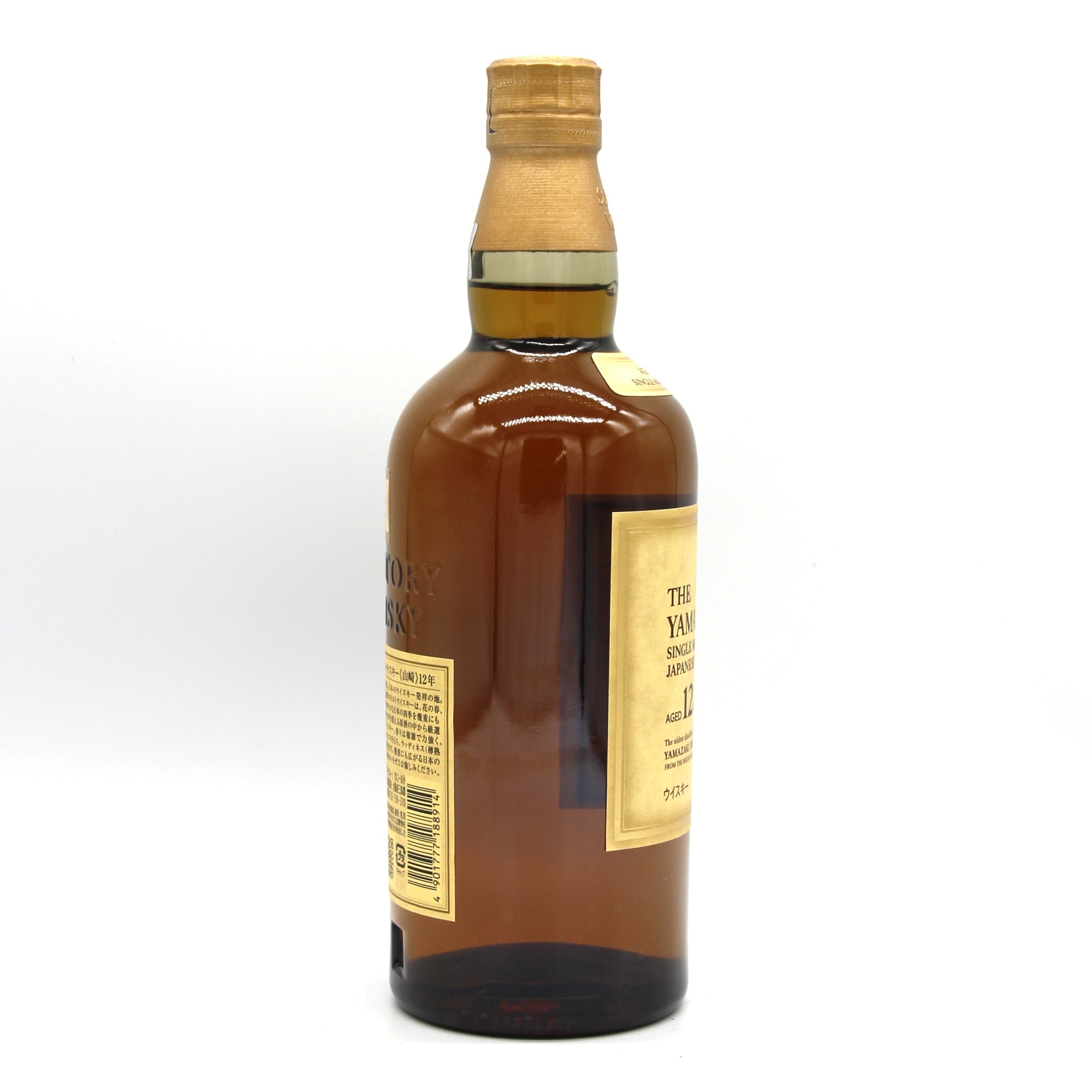 サントリー シングルモルト ウイスキー 山崎12年 43% 700ml 箱無し