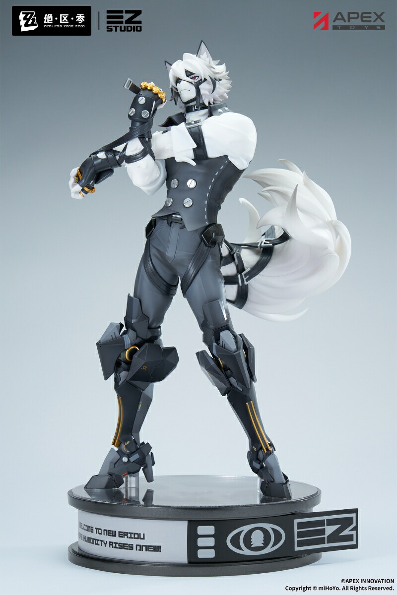 楽天市場】ゼンレスゾーンゼロ ニコ・デマラ 特典付き APEX TOYS 1/7