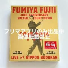 FC限定】藤井フミヤ 30周年 日本武道館 カウントダウン 2013-2014