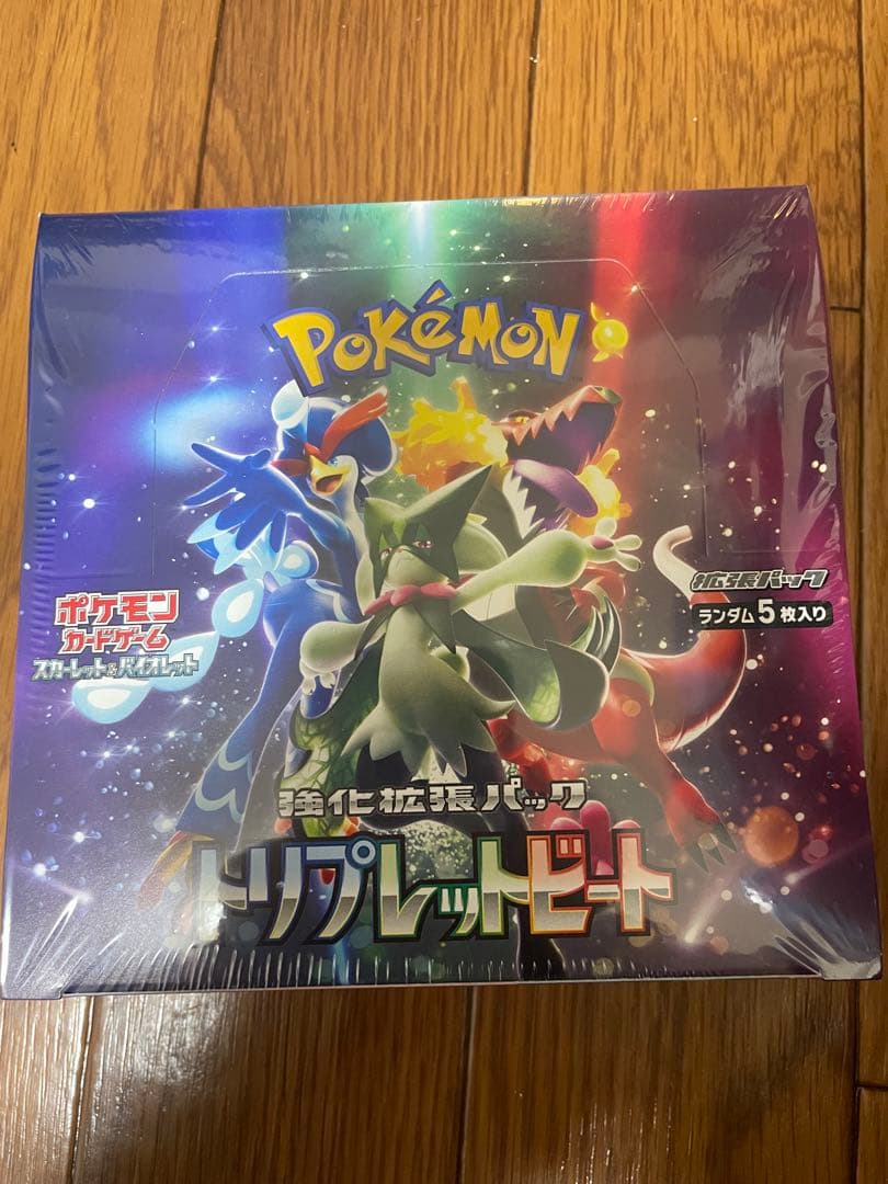 ポケモンカードゲーム トリプレットビート シュリン付き1ボックス