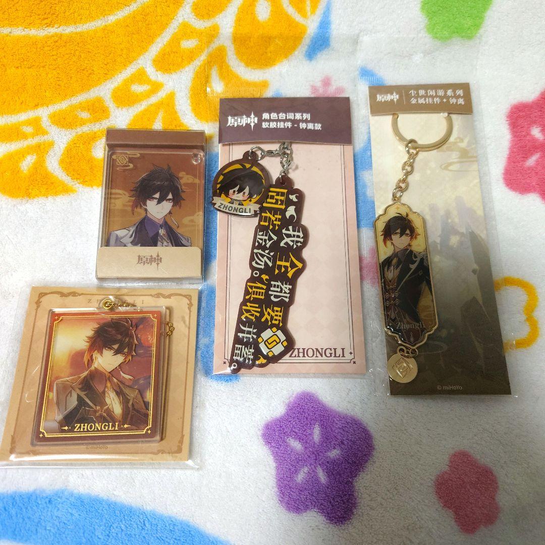 原神 鍾離 魈 色紙 缶バッジ ストラップ 神の目 コロッタ 璃月 公式 まとめ
