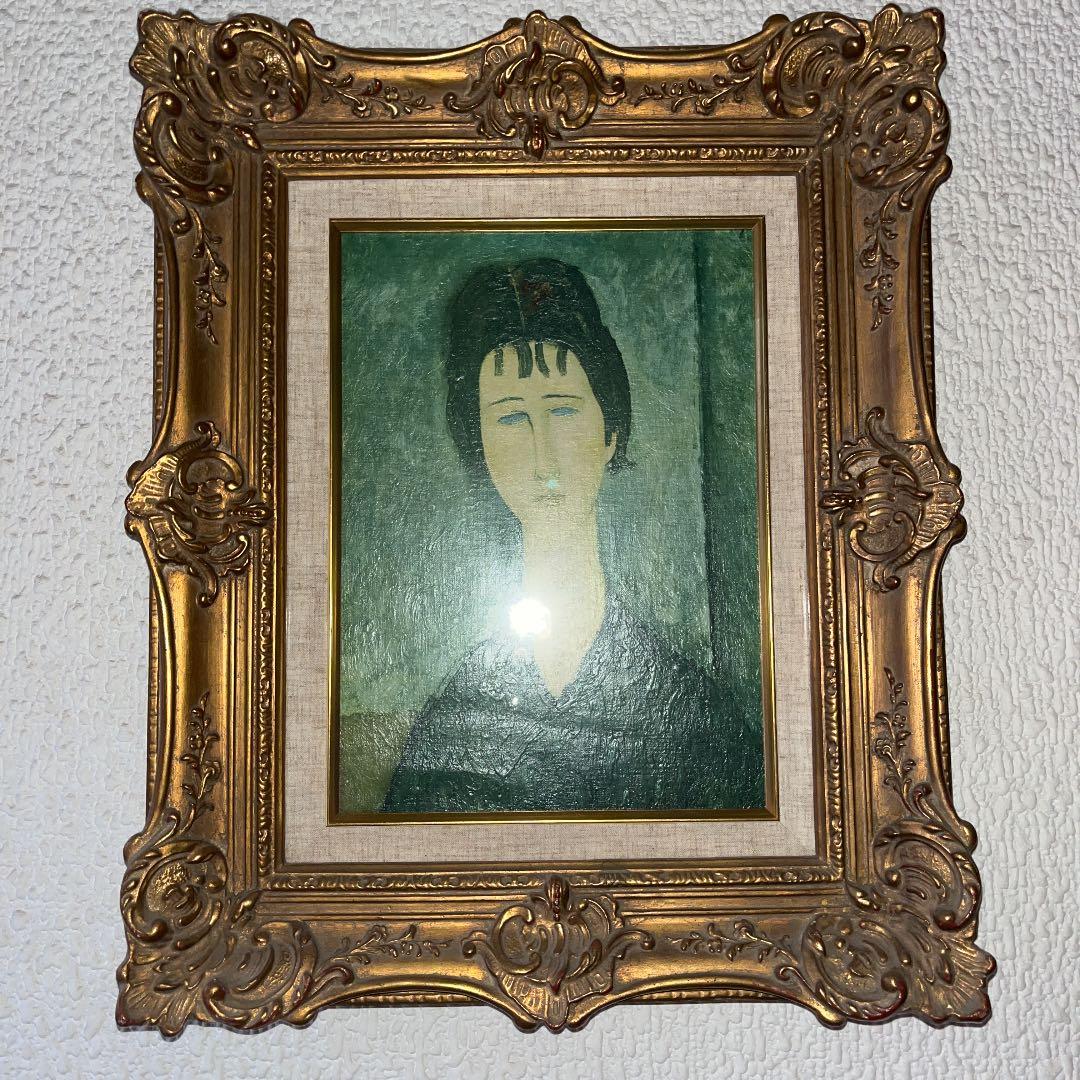値下げします。近くの病院の院長から40年位前に貰った物です。