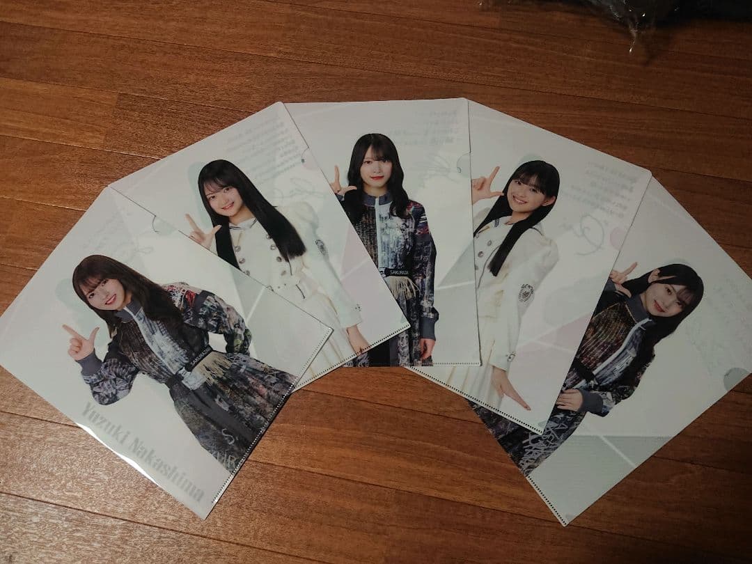 櫻坂くじ まとめ売り