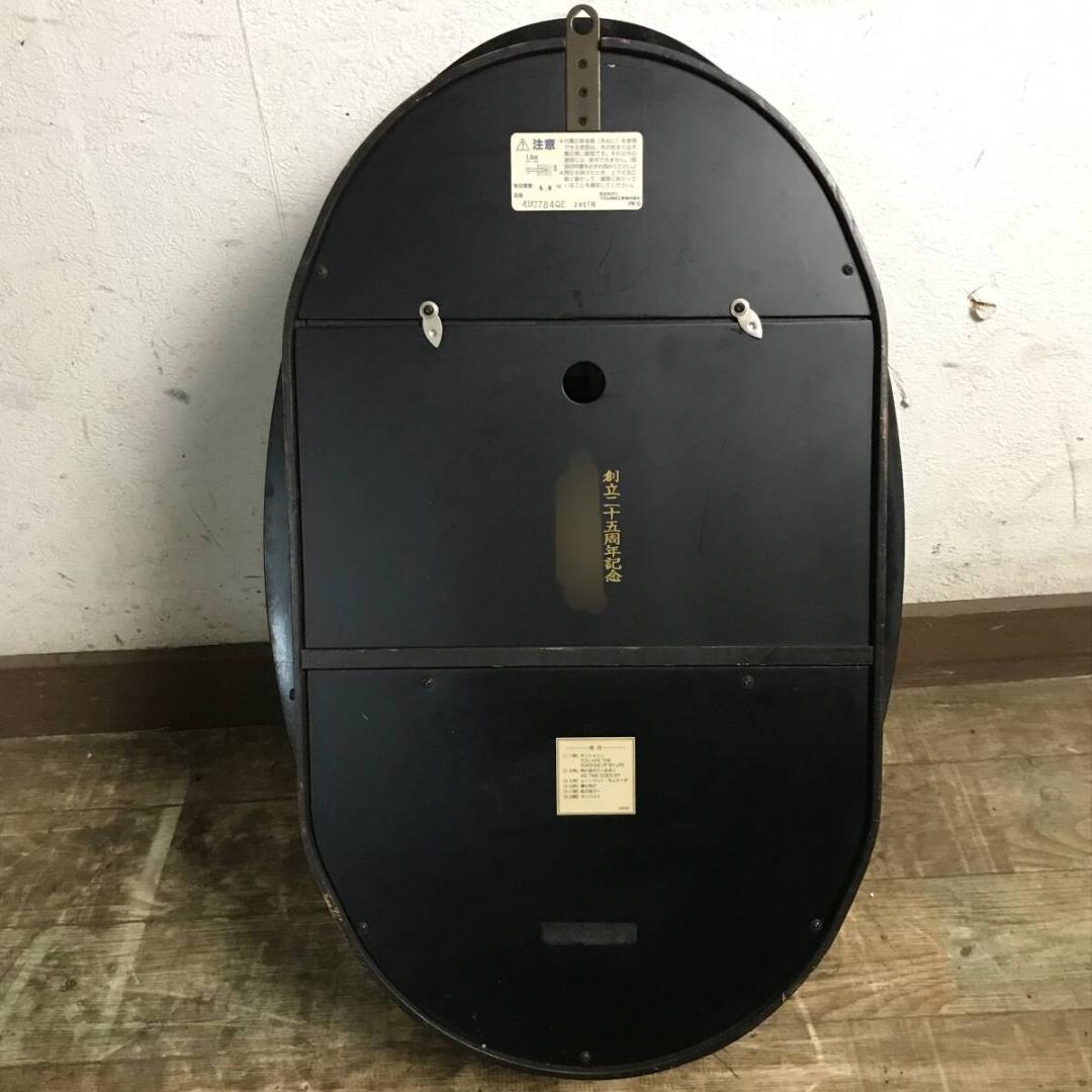 壁掛け時計 QUEEN ELIZABETH2 QE2 4MJ784QE リズム