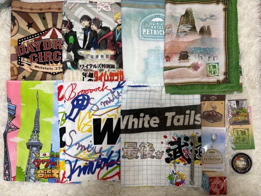 ワイテルズ まとめ売り - メルカリ