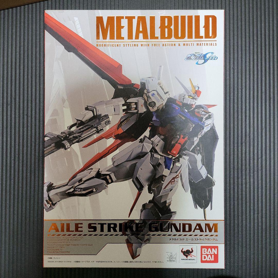 【美品】メタルビルド エールストライクガンダム 他3点