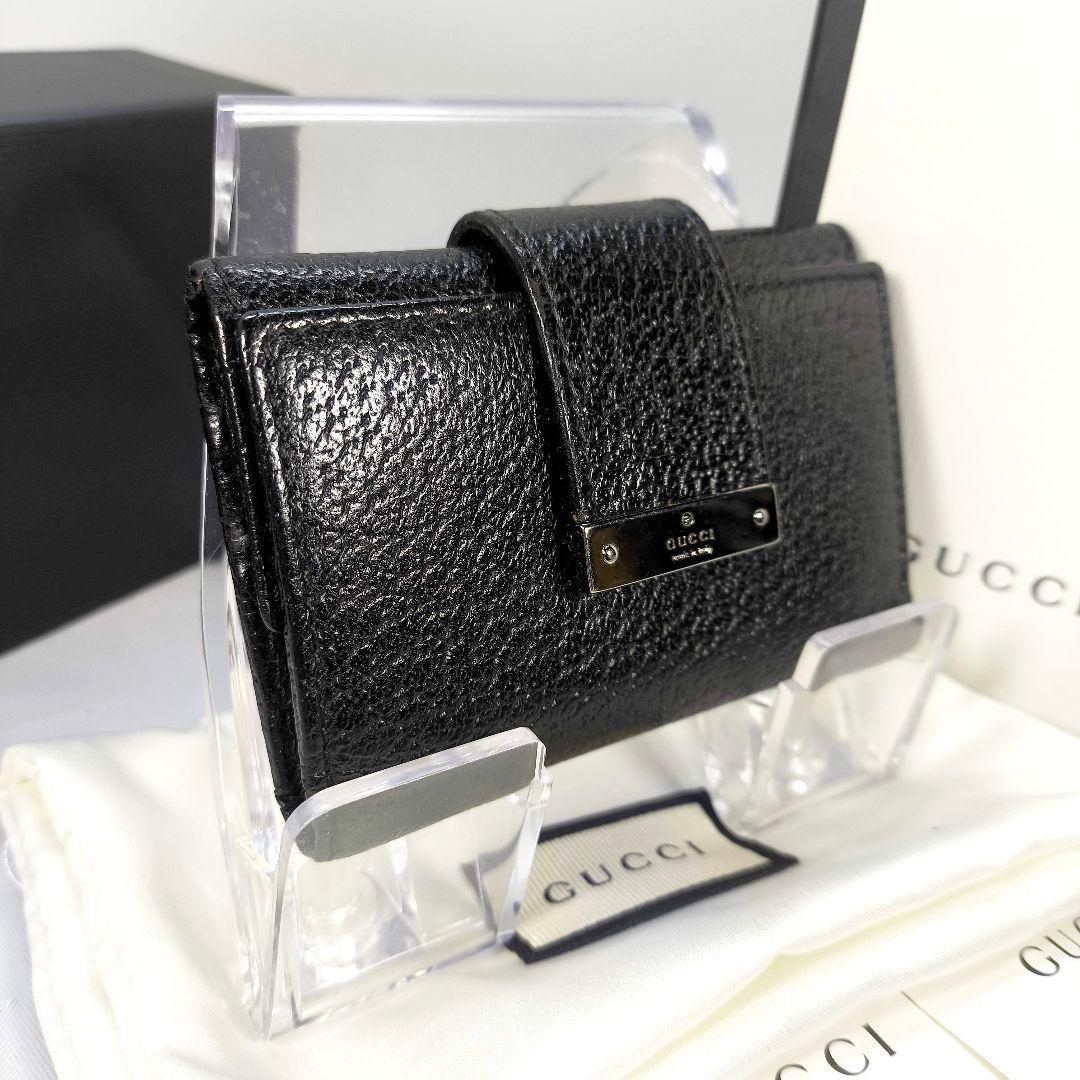 箱付き　美品 グッチ 6連 キーケース GUCCI キーホルダー キーリング 楽天市場】GUCCI グッチ レディース 6連キーケースクラシックロゴ