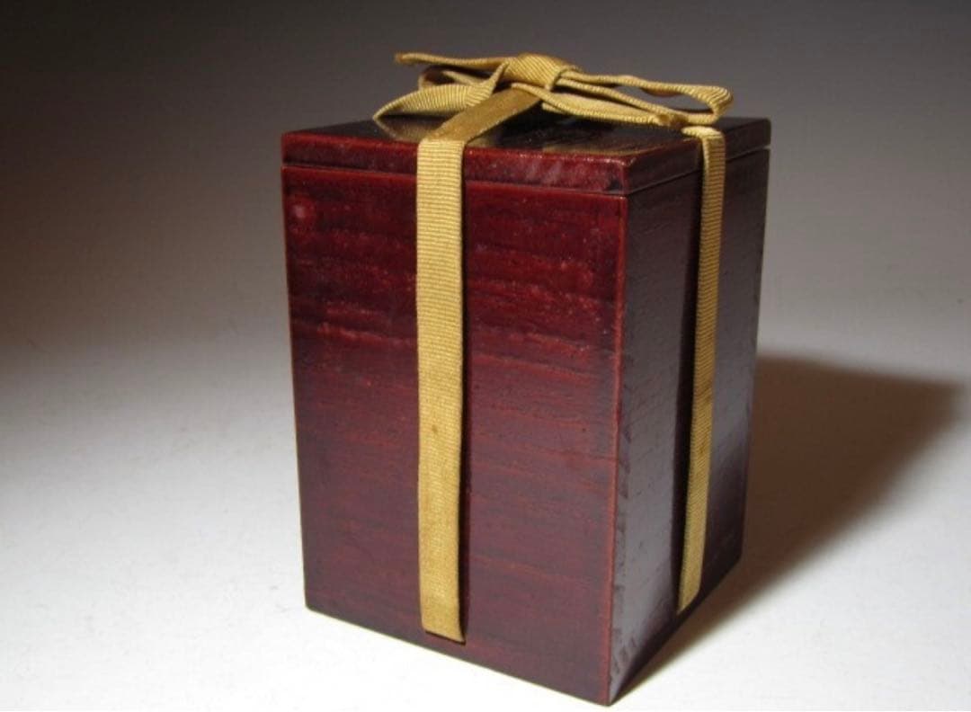 古備前茶入「三つ巴」表千家七代 如心斎花押の時代の名品！7763 - メルカリ
