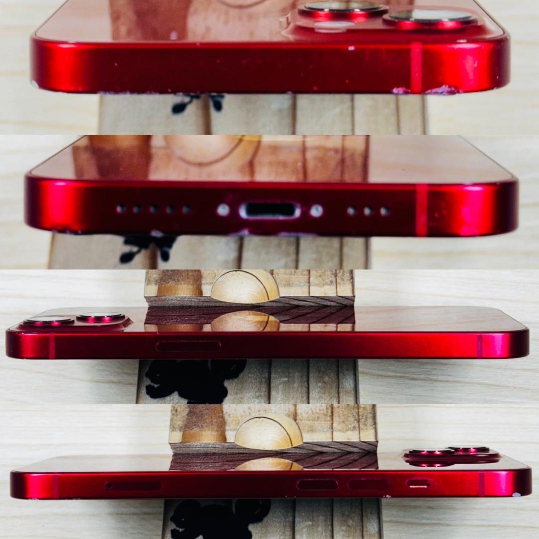 P124 SIMフリー iPhone13 256GB おまけ付き