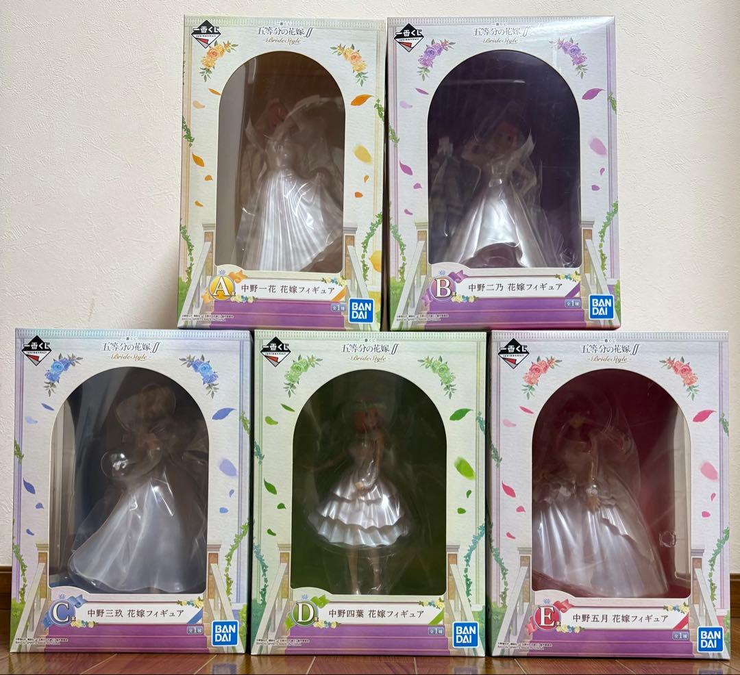 五等分の花嫁 コトブキヤ 一番くじ フィギュア 5体セット 特典付き　　A〜E賞
