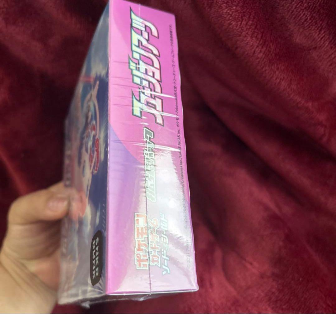 【新品未開封】フュージョンアーツ 1BOX シュリンク付き　ピカチュウプロモ付き