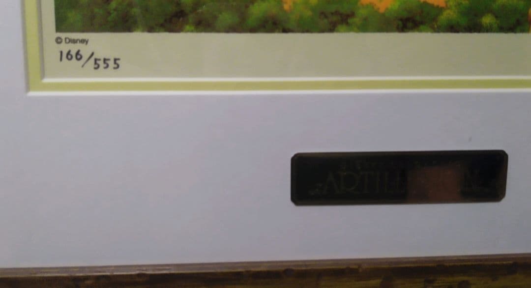 チップとデール　アーティリュージョン　ディズニー　絵画