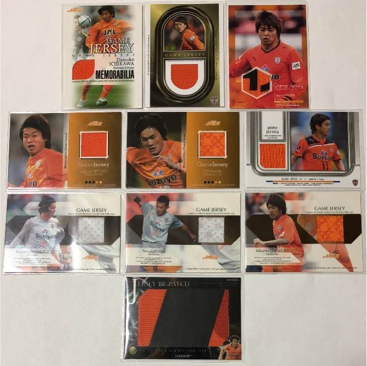 清水エスパルス レアカードまとめ売り 直筆サインカード ジャージカード