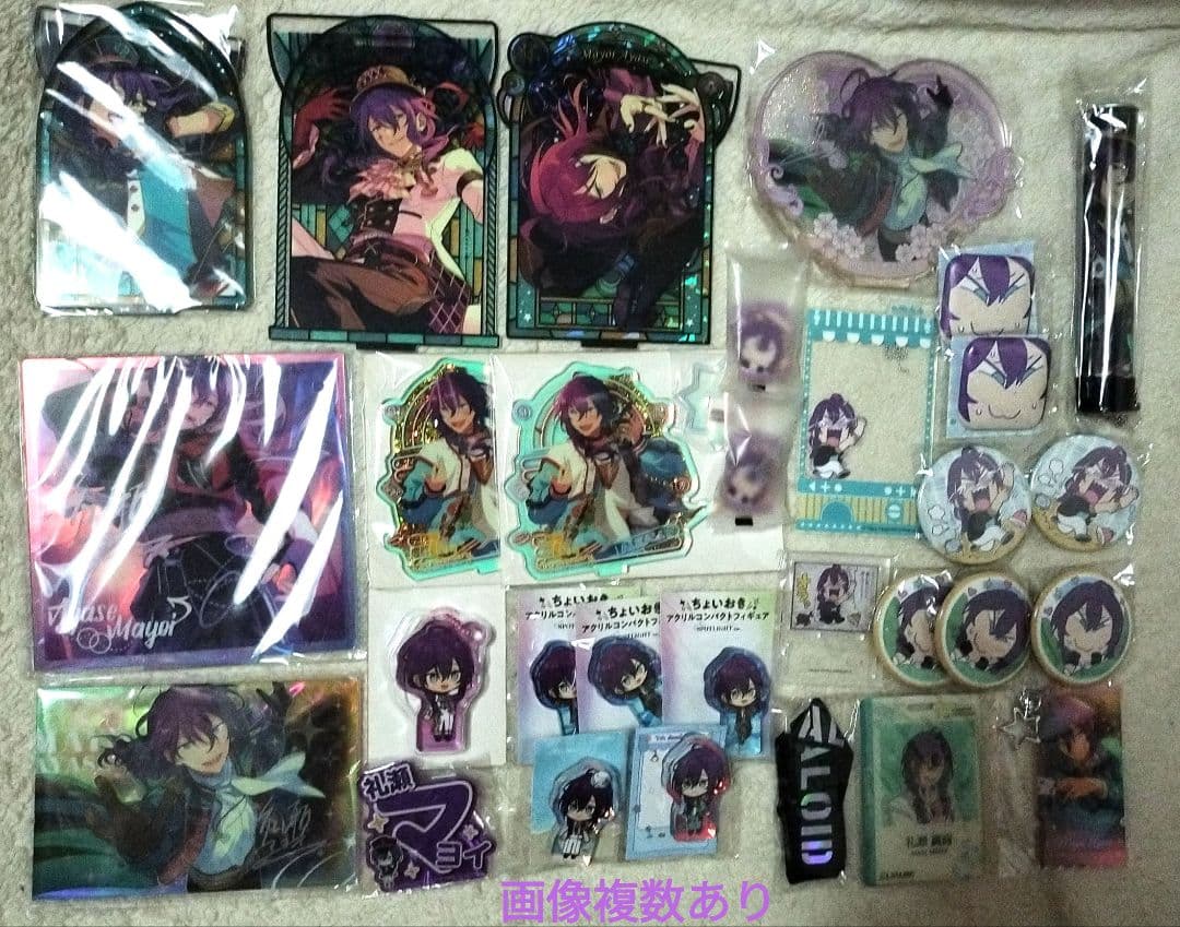 あんスタ　礼瀬　マヨイ　セット　缶バ　アクスタ　アクキー　中国　韓国 あんスタ 礼瀬 マヨイ セット 缶バ アクスタ アクキー 中国 韓国