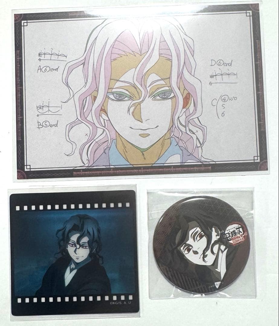 鬼滅の刃　お楽しみくじ　無惨　おすそ分け　ポストカード　缶バッジ　フィルム 鬼舞辻 無惨 お楽しみくじ 缶バッジ おすそ分け ポストカード