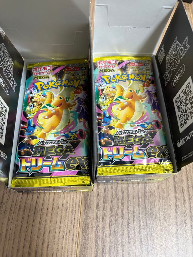 メガドリームex 2ボックス　封入率一致