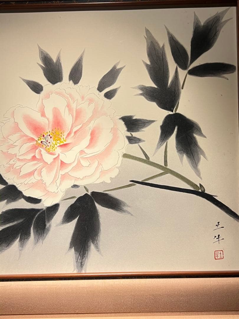奥村　土牛　【富貴草】　lithograph 限定150 奥村 土牛 【富貴草】 lithograph 限定150
