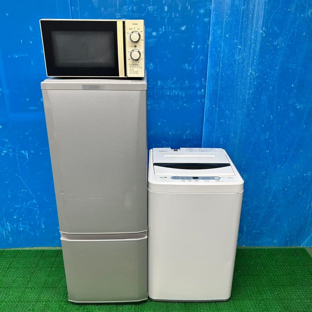 169 人気家電3点セット 早い者勝ち 大きめサイズ 一人暮らし 同棲 高年式