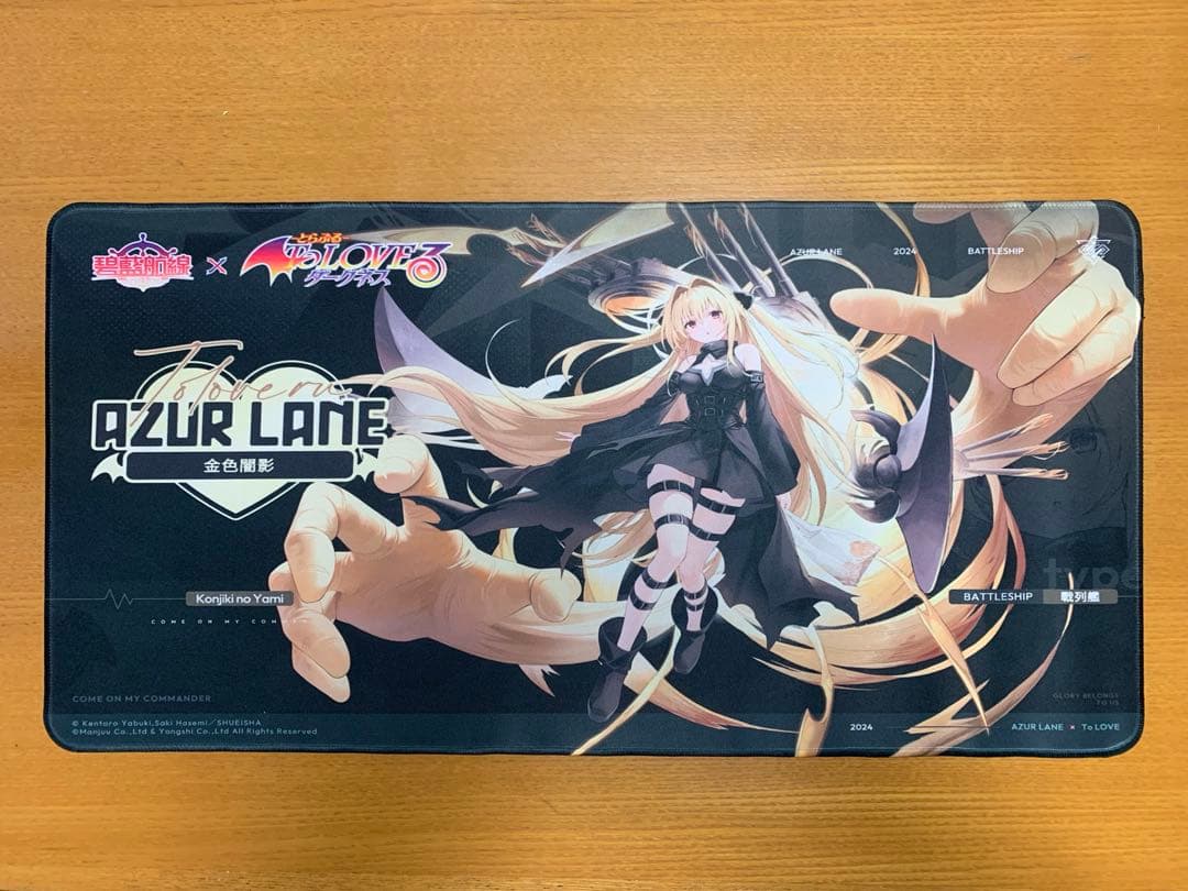 ドラゴンボール クロノトリガー 連携技 A4 額付き3枚