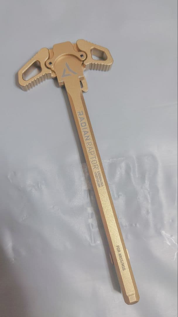 希少色 Radian Raptor タイプ チャージングハンドル 実物規格 希少色 Radian Raptor タイプ チャージングハンドル 実物規格 【公式通販】