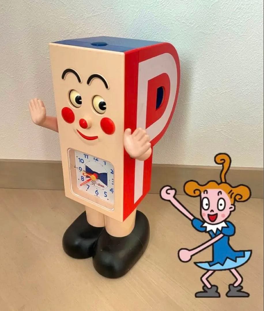 【希少】激レア！ポンキッキーズ　置き時計　Pちゃん　アラーム付き 激レア】 ポンキッキーズ Pちゃん 置き時計 アラーム付き - メルカリ