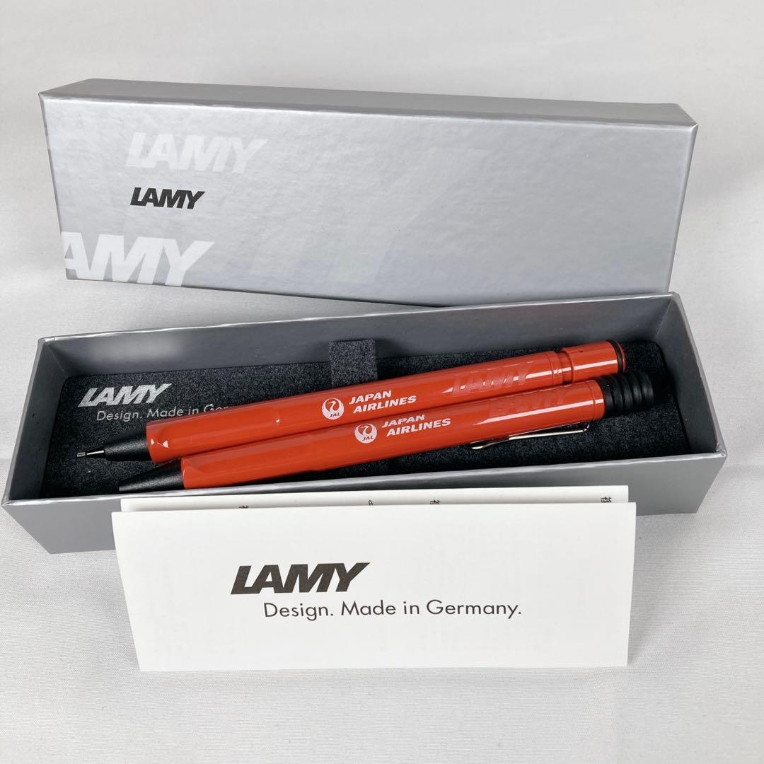 LAMY ボールペン シャープペン セットJAL限定日本航空ロゴ付き LAMY ボールペン シャープペン セットJAL限定日本航空ロゴ付き - メルカリ